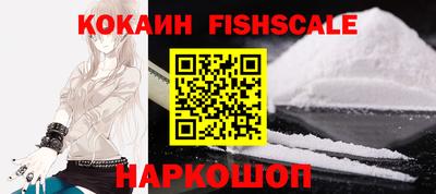 марки nbome Краснокаменск