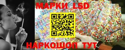 спайс Краснодар