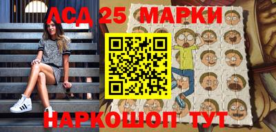 спайс Краснодар