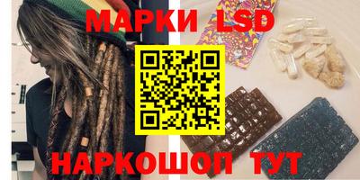 COCAINE Краснознаменск
