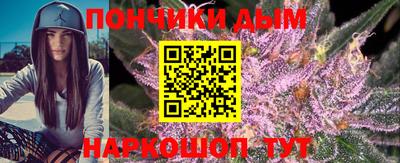 марки nbome Краснокаменск