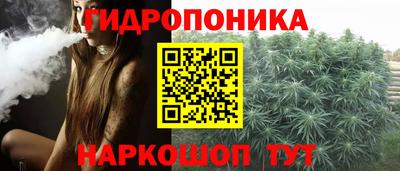 COCAINE Краснознаменск