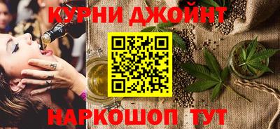 COCAINE Краснознаменск