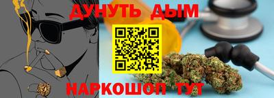 COCAINE Краснознаменск