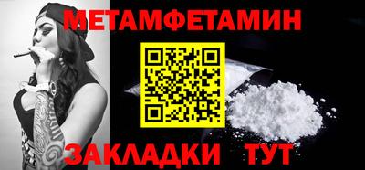 COCAINE Краснознаменск