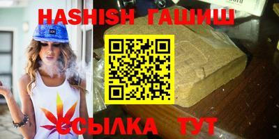 COCAINE Краснознаменск